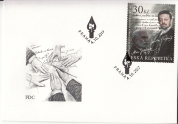 FDC 0947 / 0948 ● - 2017